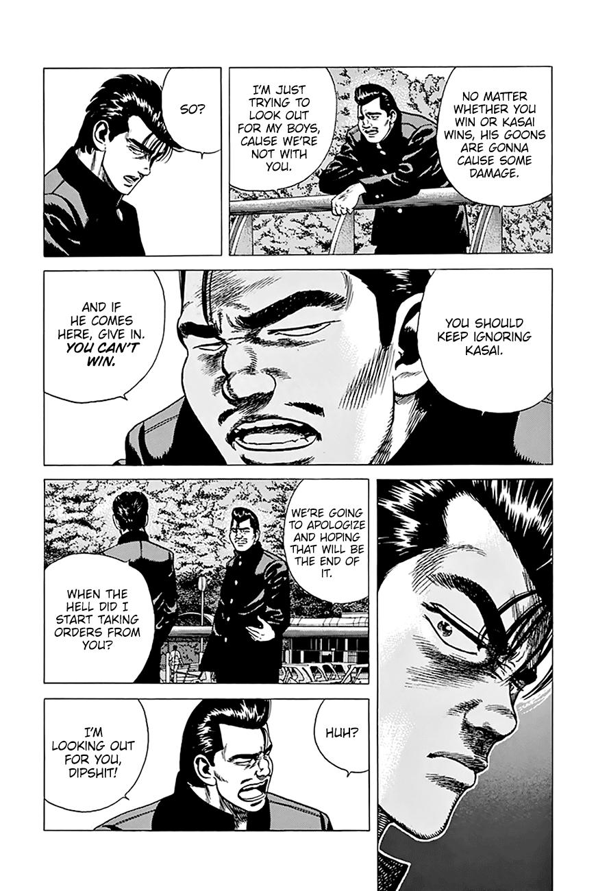 Read Good For Nothing Blues Manga Online