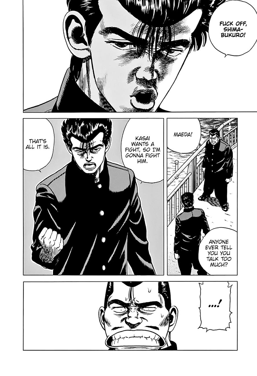 Read Good For Nothing Blues Manga Online