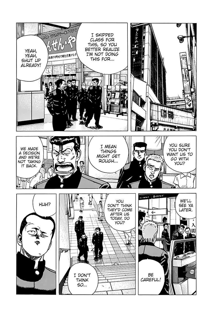 Read Good For Nothing Blues Manga Online