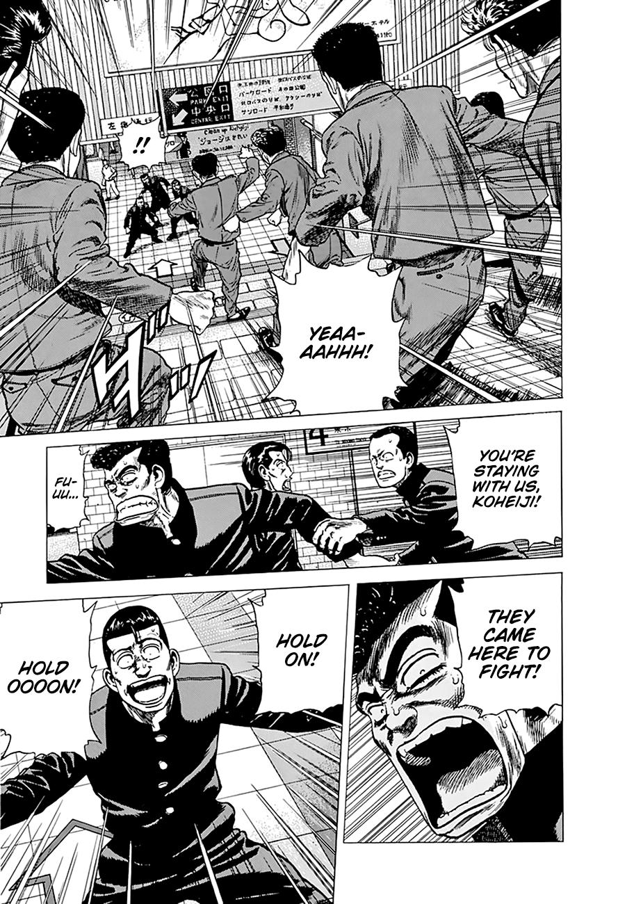 Read Good For Nothing Blues Manga Online