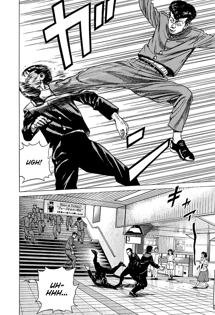 Read Good For Nothing Blues Manga Online