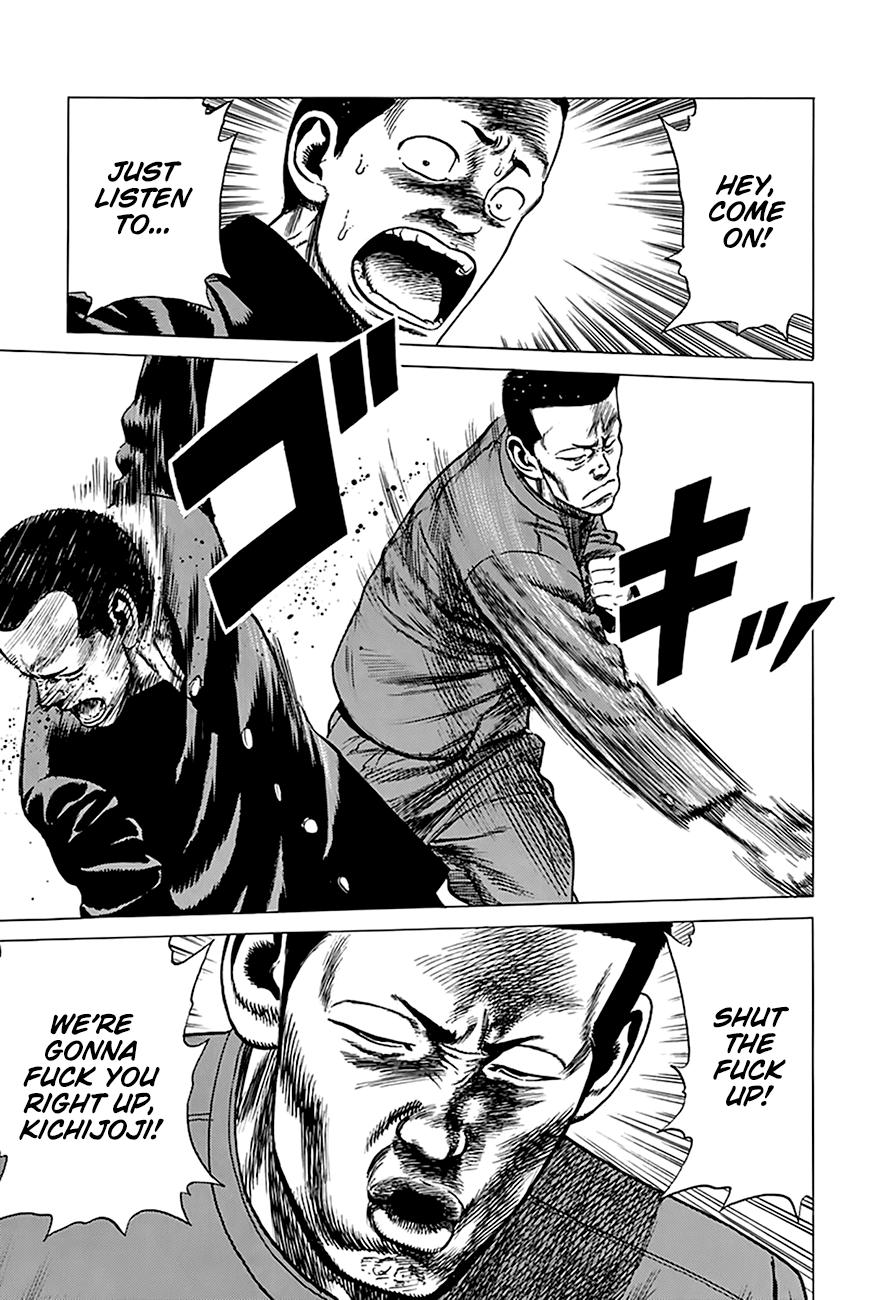 Read Good For Nothing Blues Manga Online