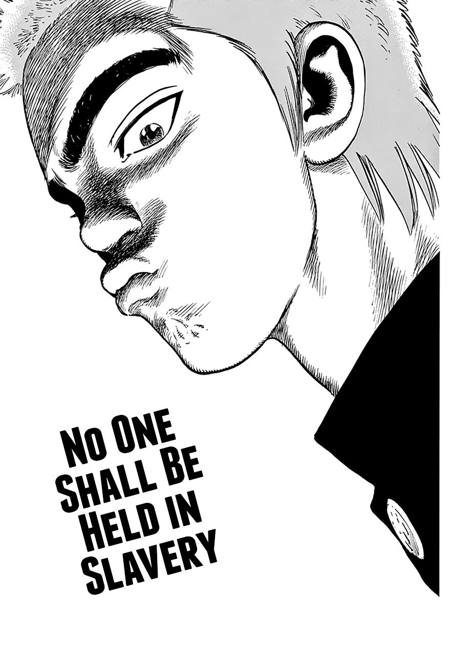 Read Good For Nothing Blues Manga Online