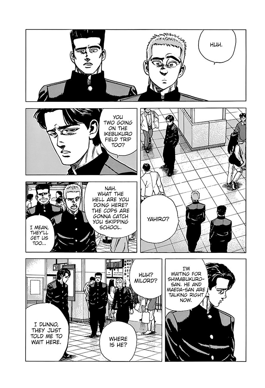 Read Good For Nothing Blues Manga Online