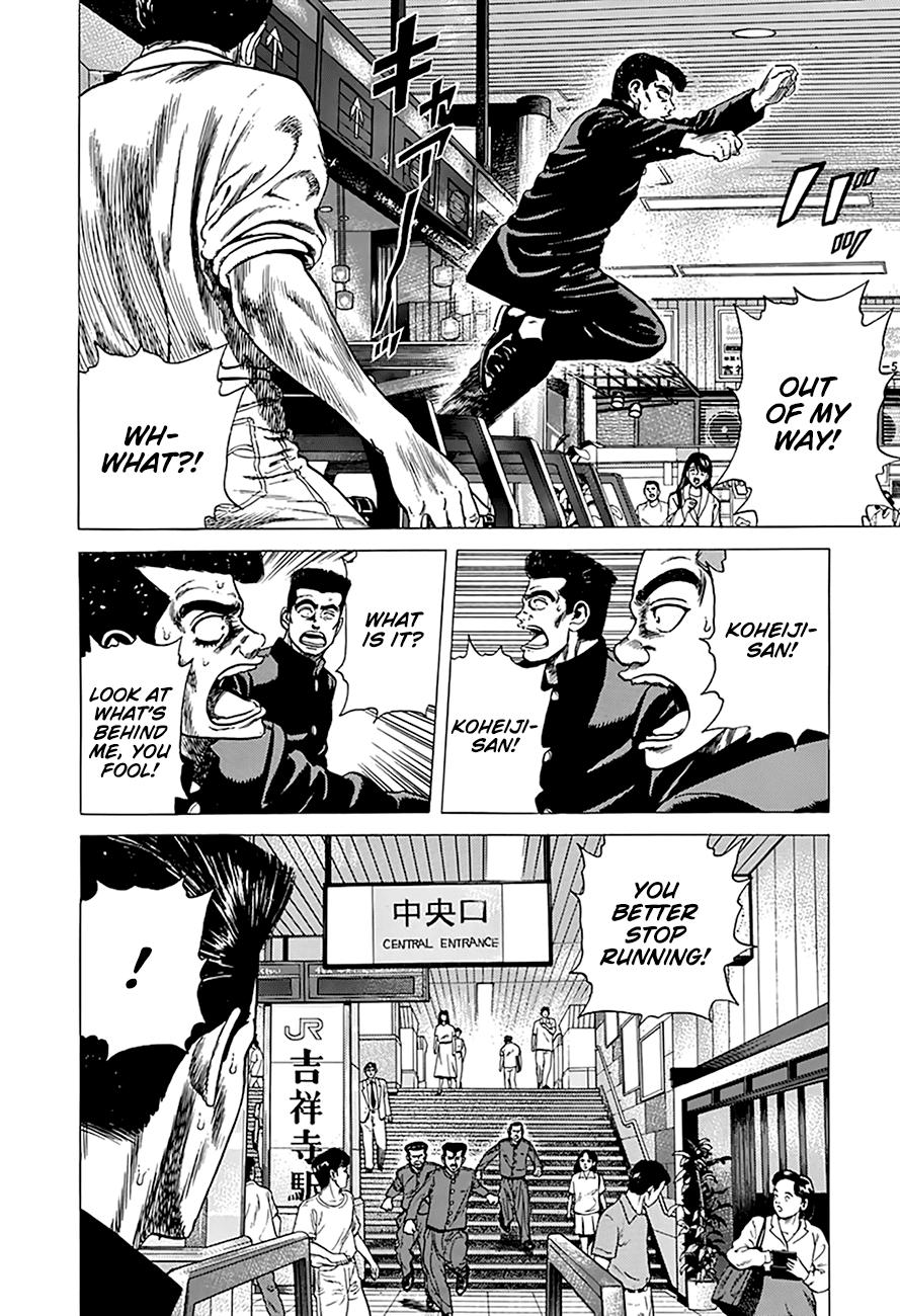 Read Good For Nothing Blues Manga Online