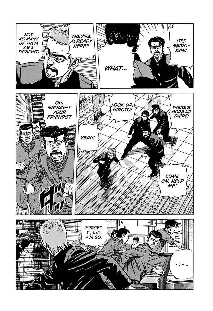 Read Good For Nothing Blues Manga Online