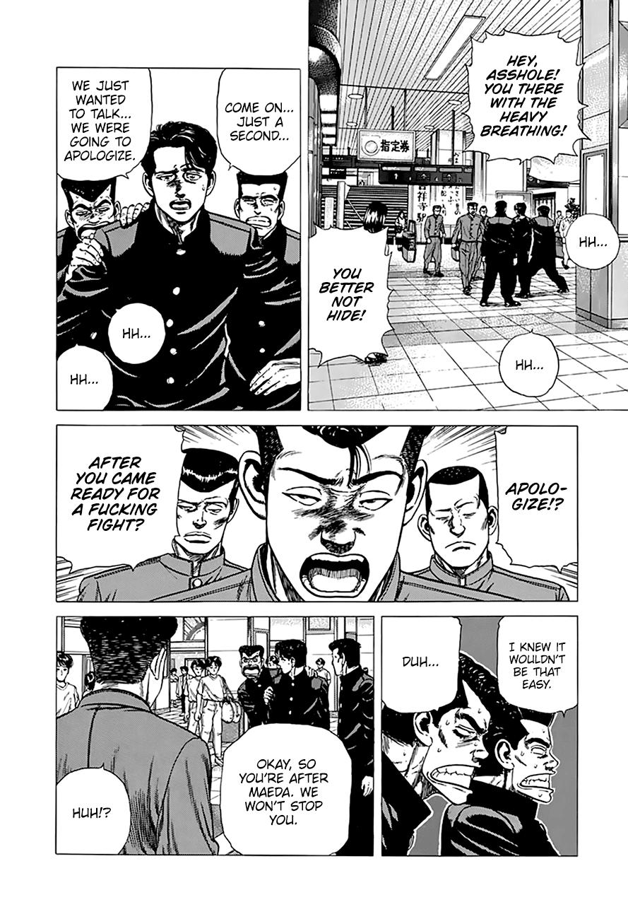 Read Good For Nothing Blues Manga Online