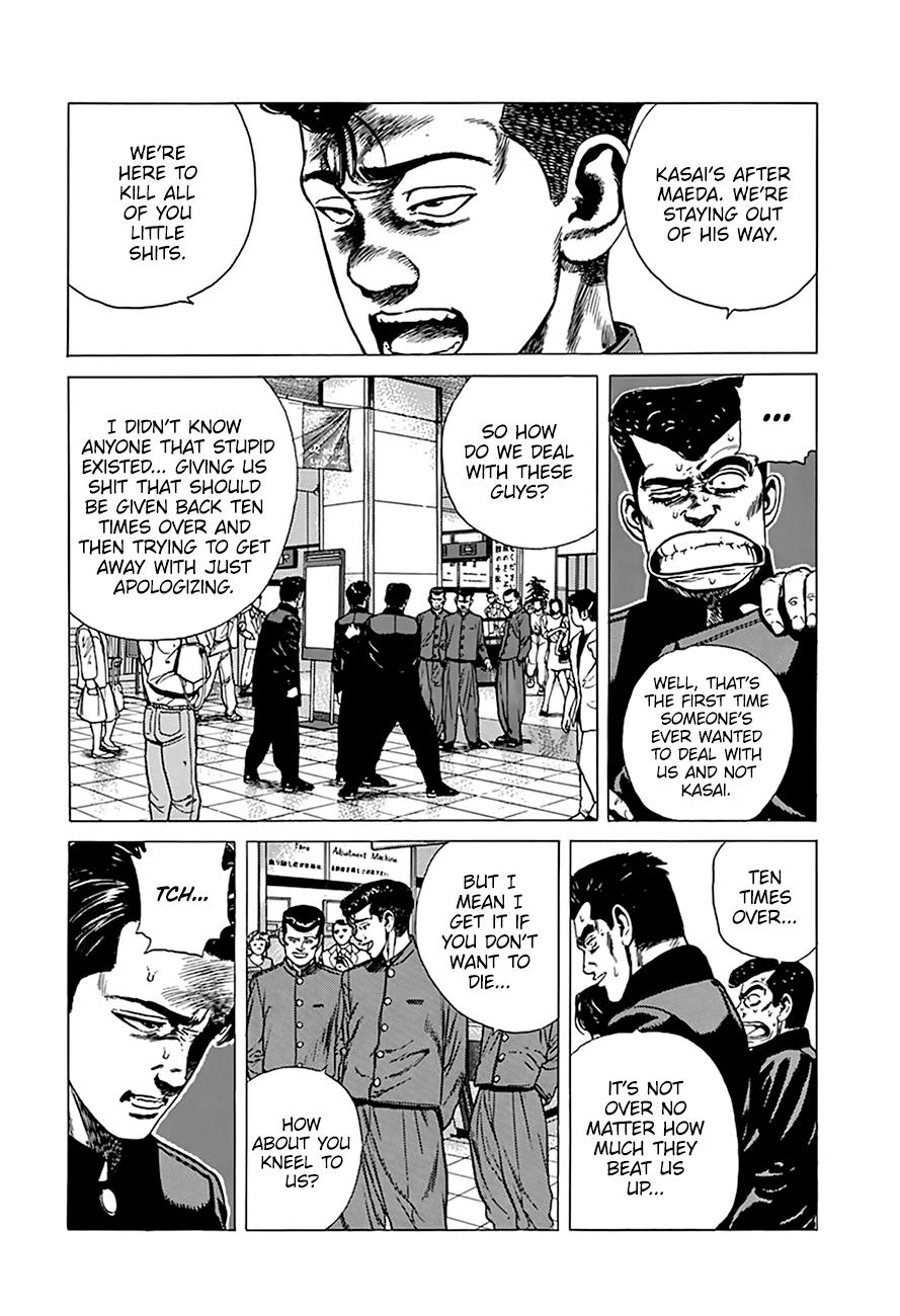 Read Good For Nothing Blues Manga Online