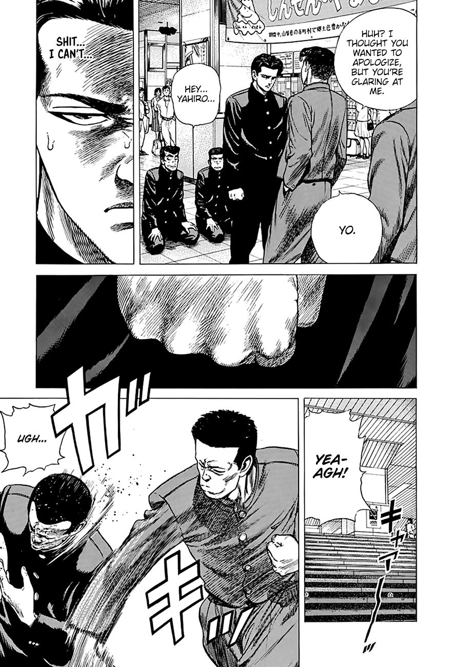 Read Good For Nothing Blues Manga Online