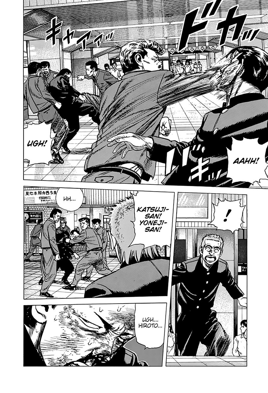 Read Good For Nothing Blues Manga Online