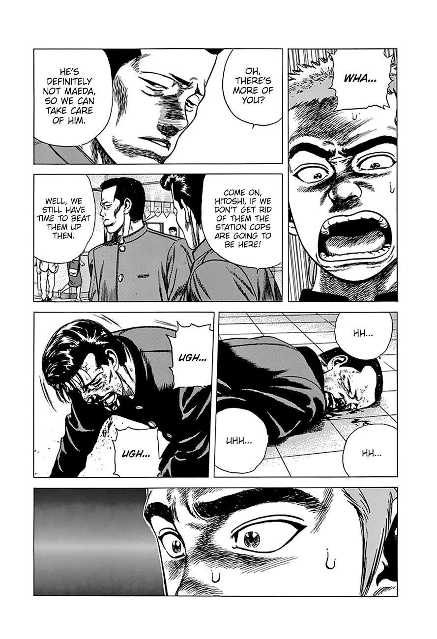 Read Good For Nothing Blues Manga Online