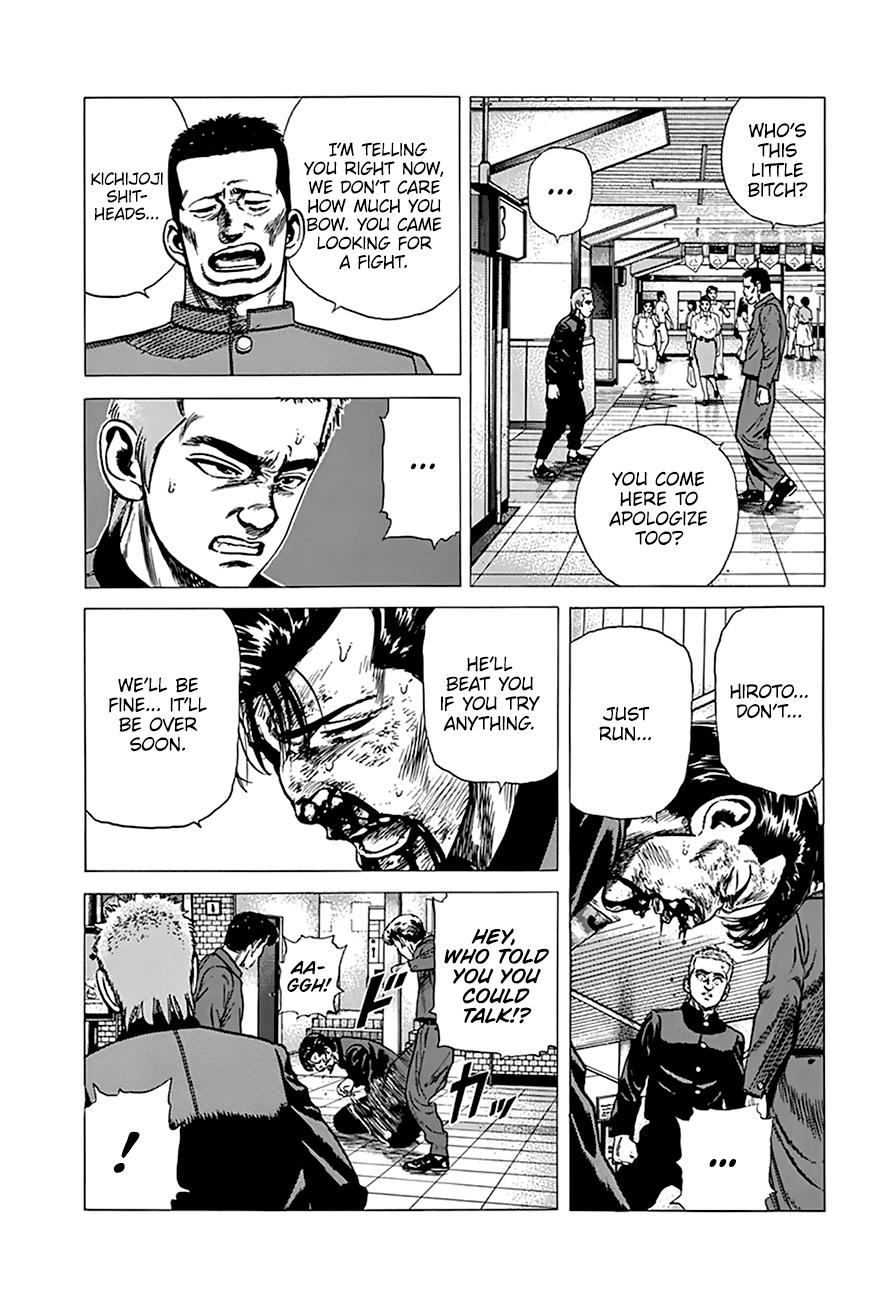 Read Good For Nothing Blues Manga Online