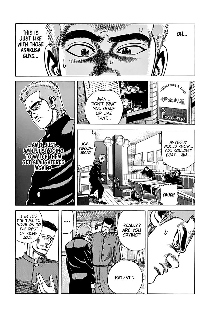 Read Good For Nothing Blues Manga Online