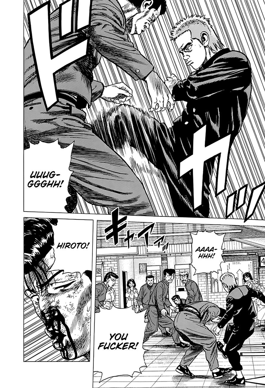 Read Good For Nothing Blues Manga Online