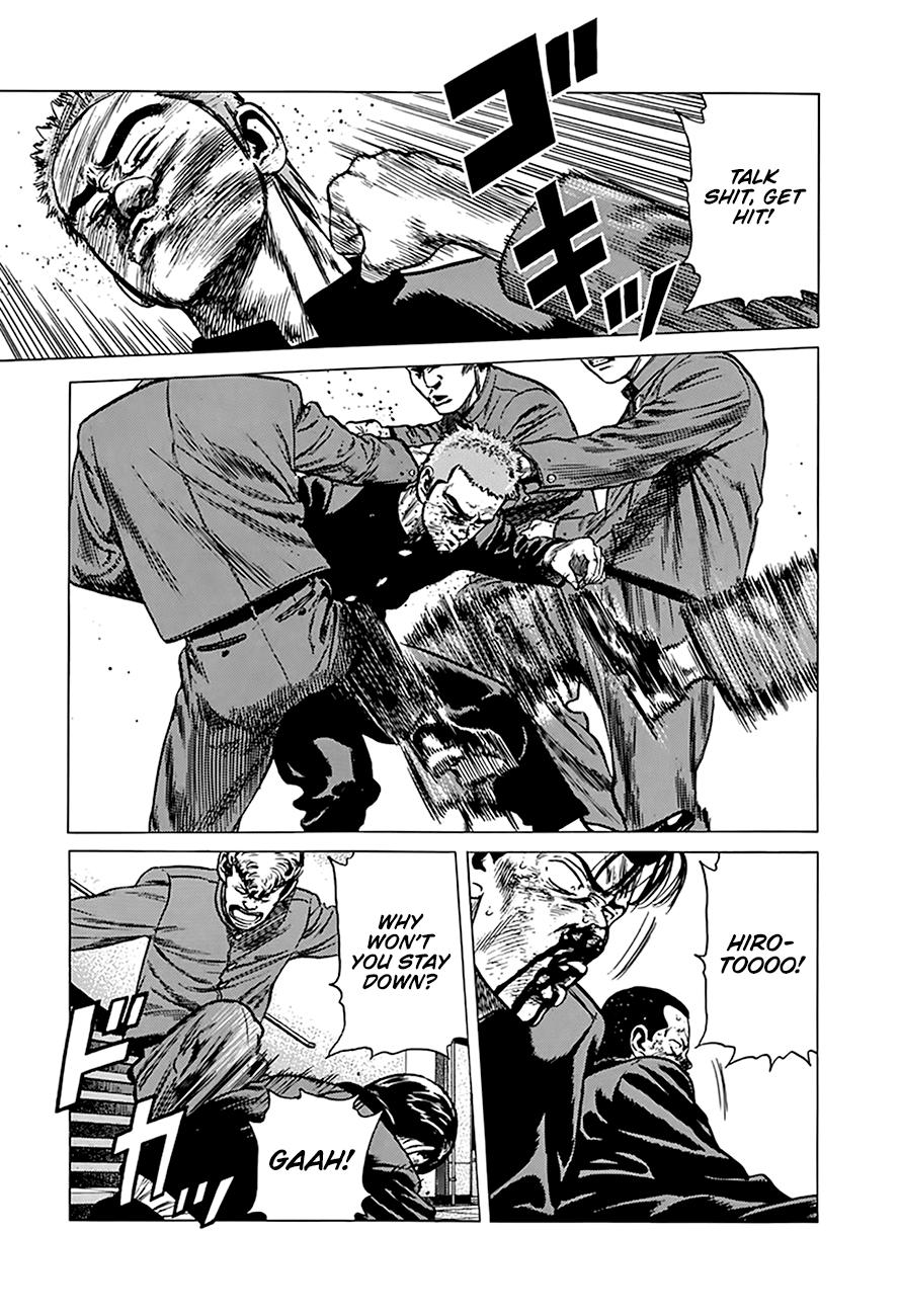 Read Good For Nothing Blues Manga Online