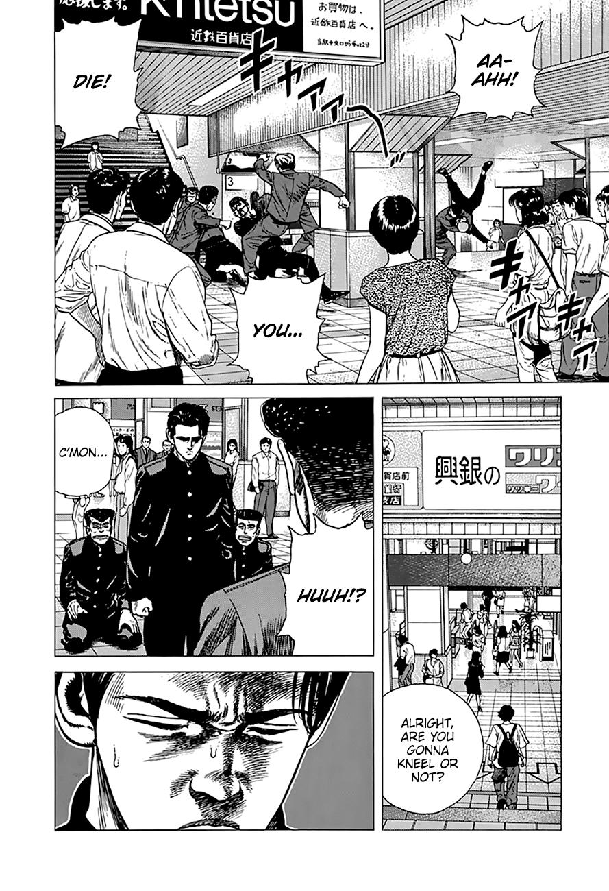 Read Good For Nothing Blues Manga Online