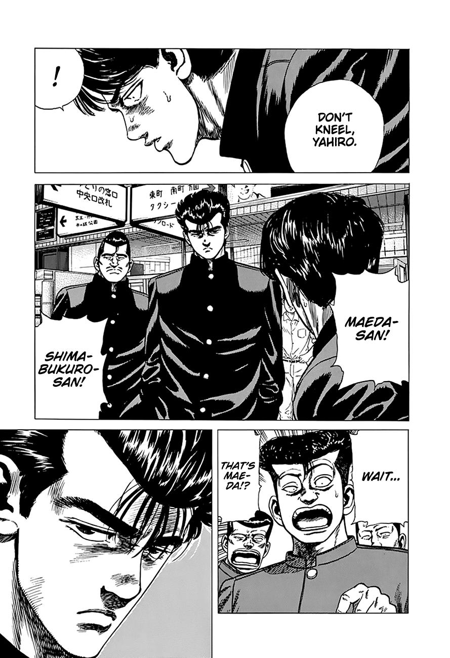 Read Good For Nothing Blues Manga Online