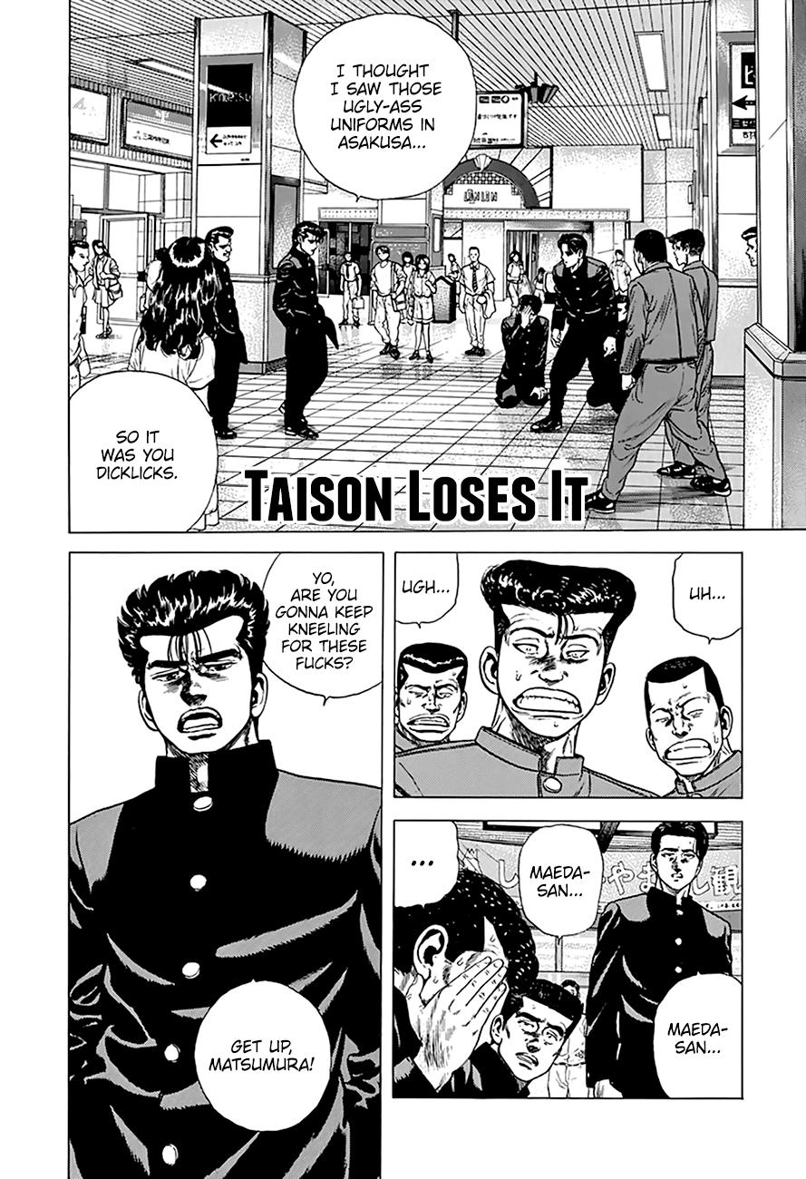 Read Good For Nothing Blues Manga Online