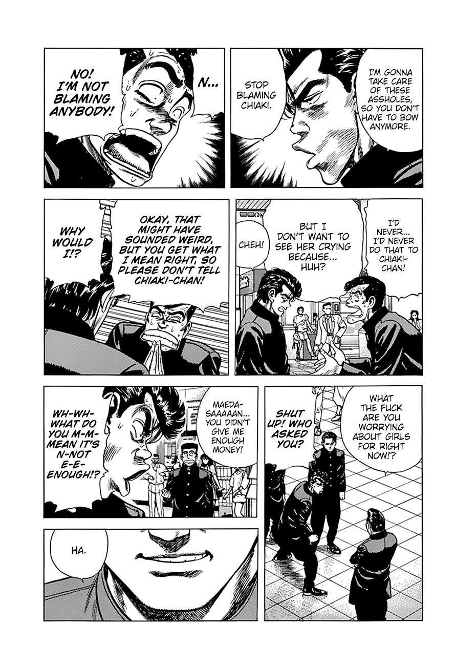 Read Good For Nothing Blues Manga Online