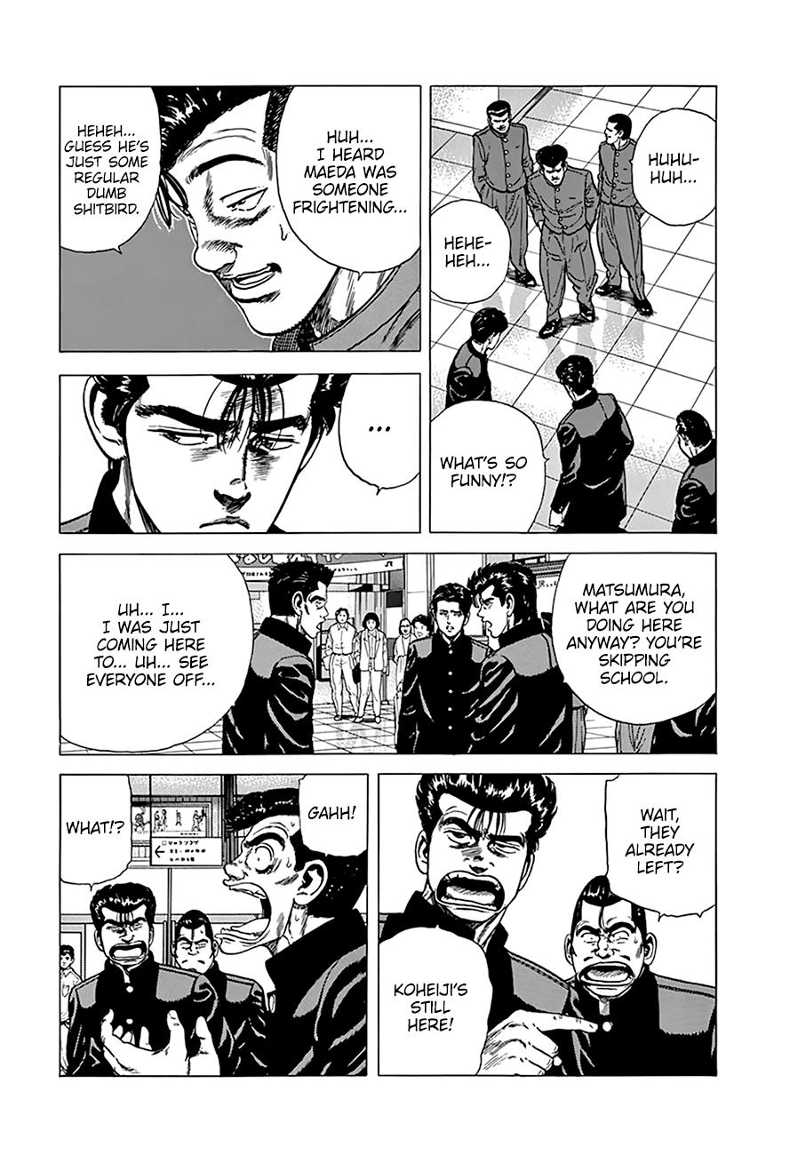 Read Good For Nothing Blues Manga Online
