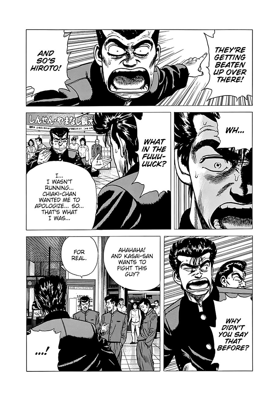 Read Good For Nothing Blues Manga Online