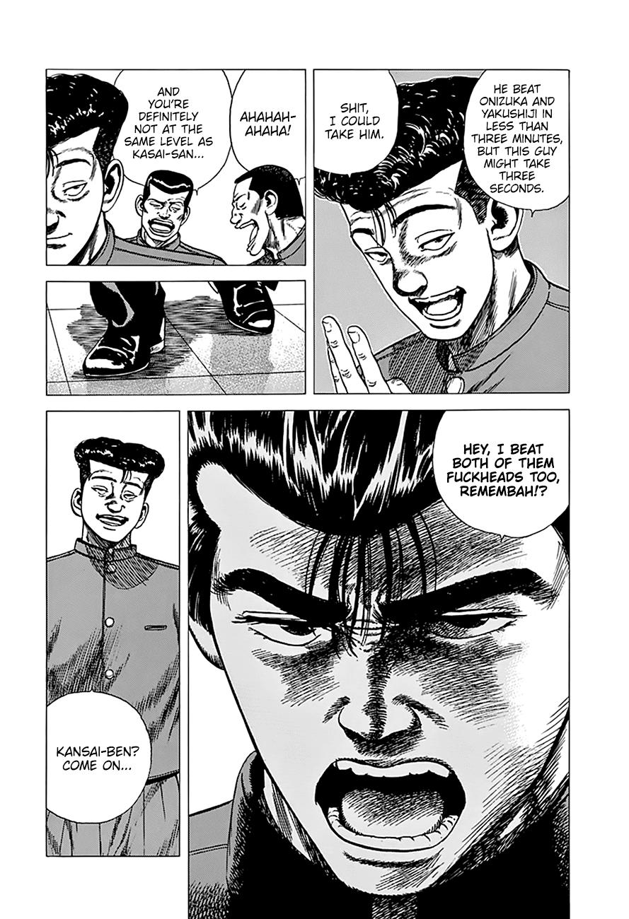 Read Good For Nothing Blues Manga Online