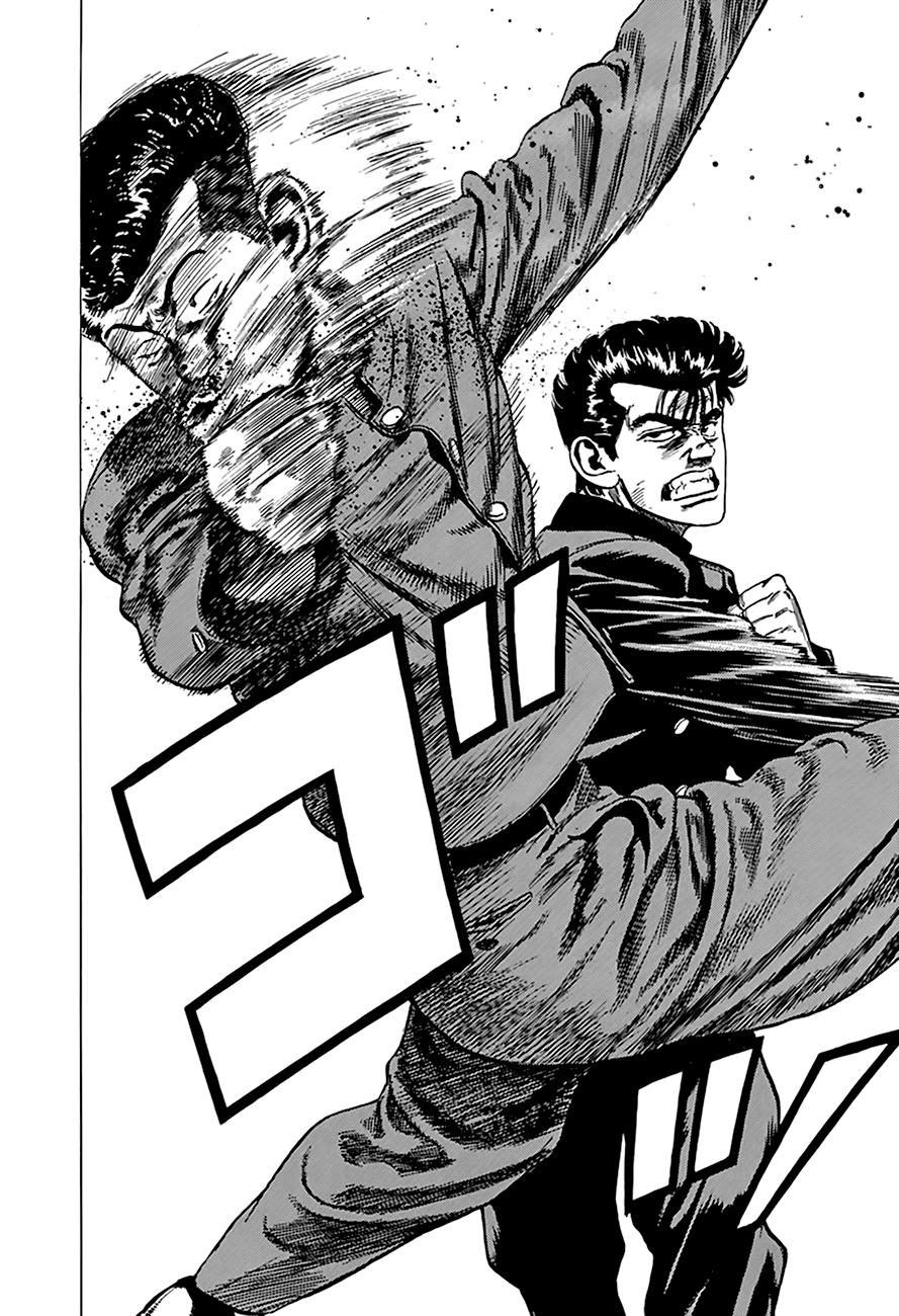 Read Good For Nothing Blues Manga Online