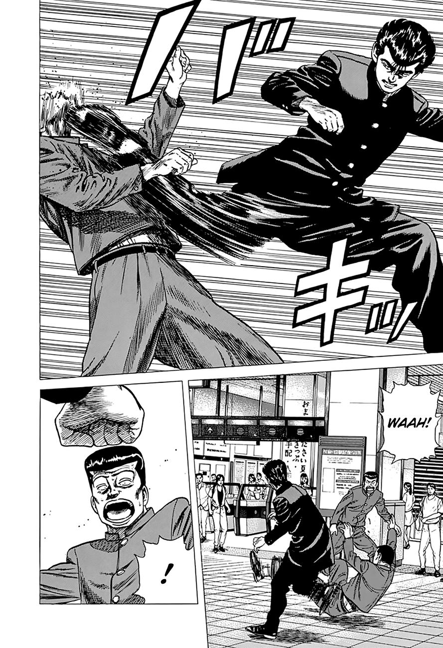 Read Good For Nothing Blues Manga Online