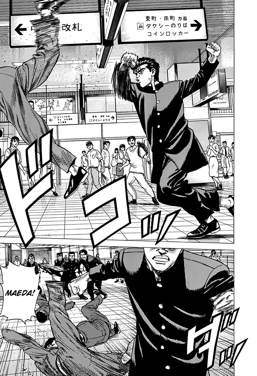Read Good For Nothing Blues Manga Online