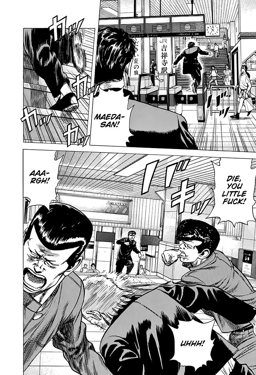 Read Good For Nothing Blues Manga Online