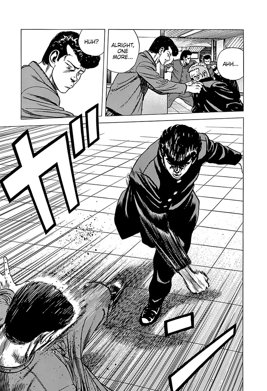 Read Good For Nothing Blues Manga Online