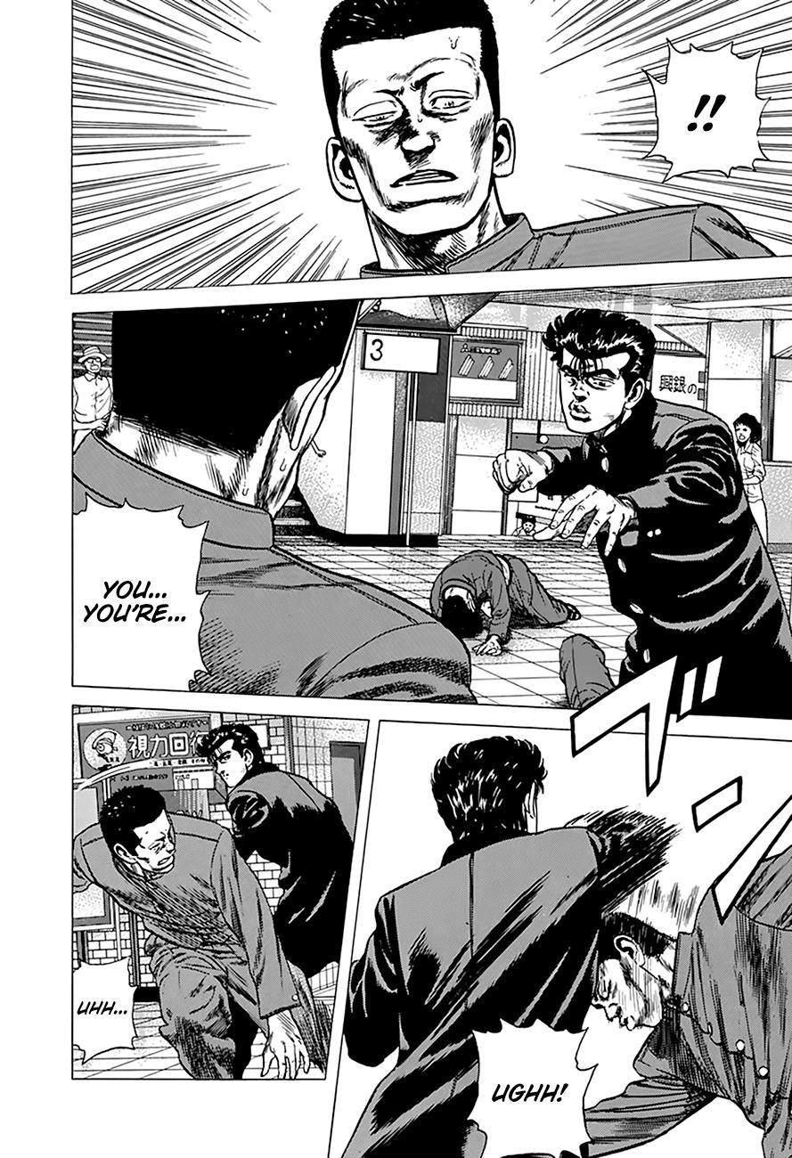 Read Good For Nothing Blues Manga Online