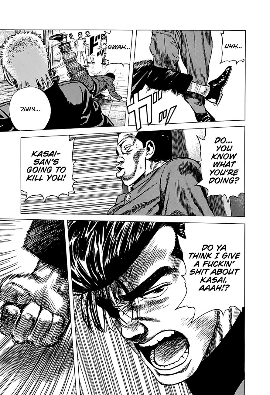 Read Good For Nothing Blues Manga Online