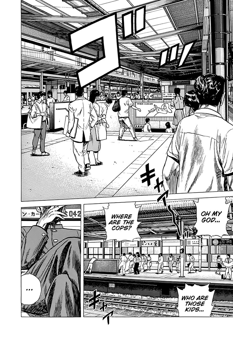 Read Good For Nothing Blues Manga Online