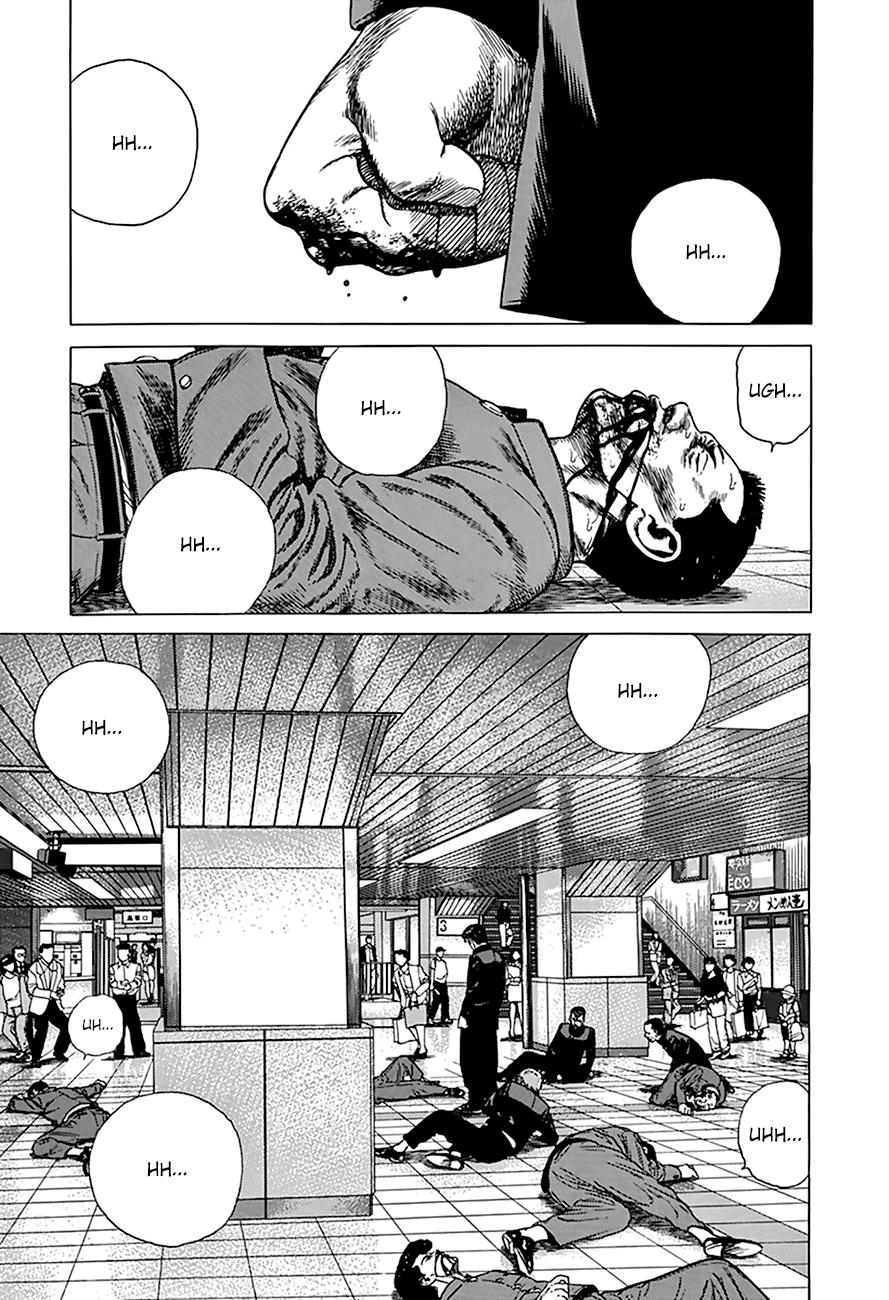 Read Good For Nothing Blues Manga Online