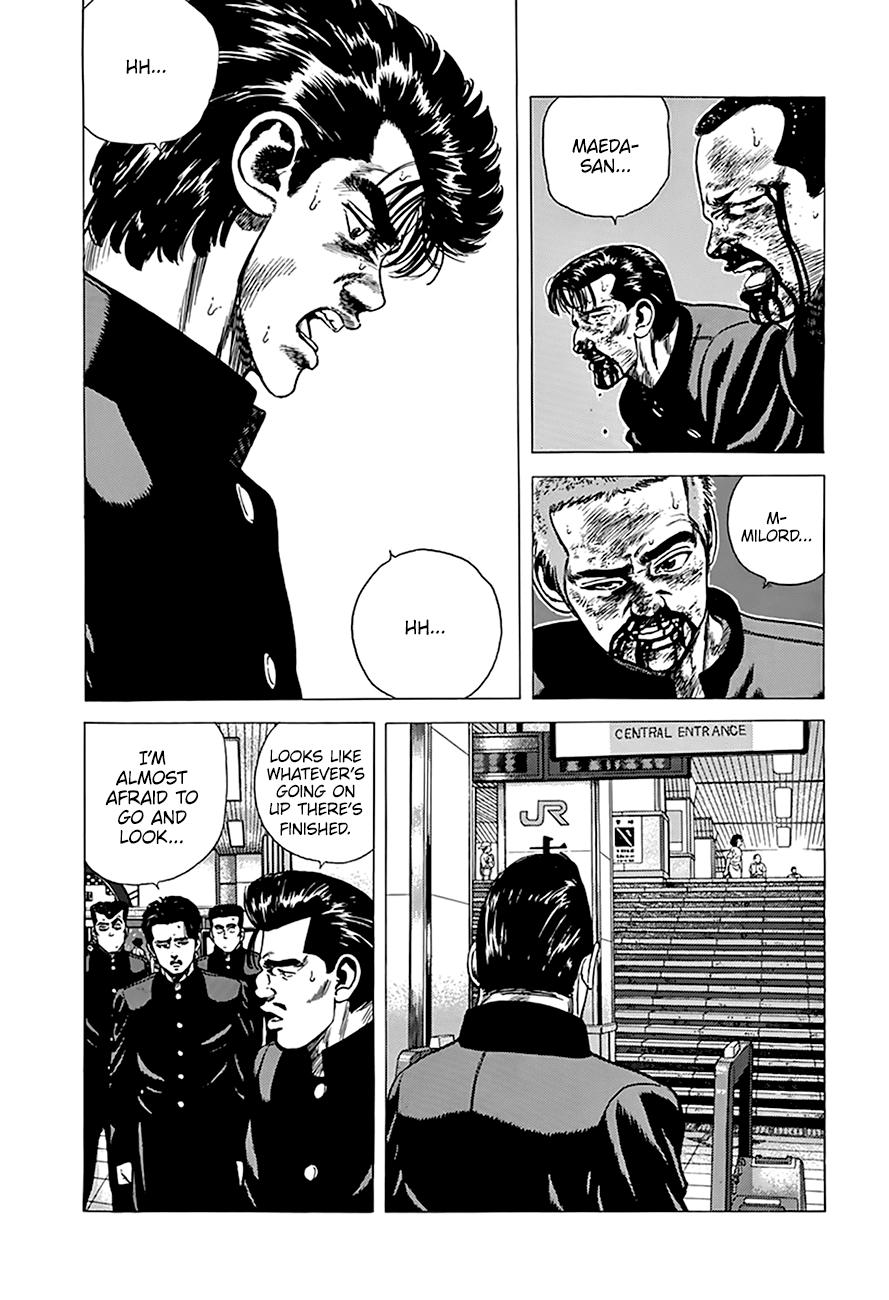 Read Good For Nothing Blues Manga Online