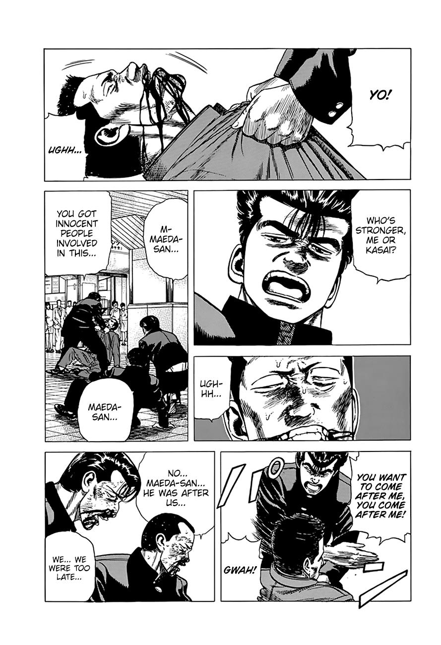 Read Good For Nothing Blues Manga Online
