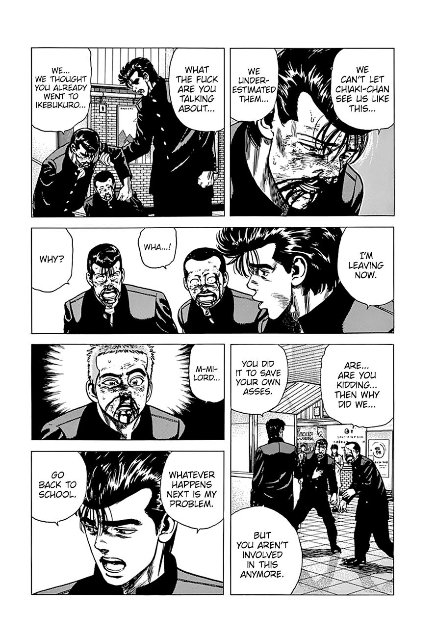 Read Good For Nothing Blues Manga Online