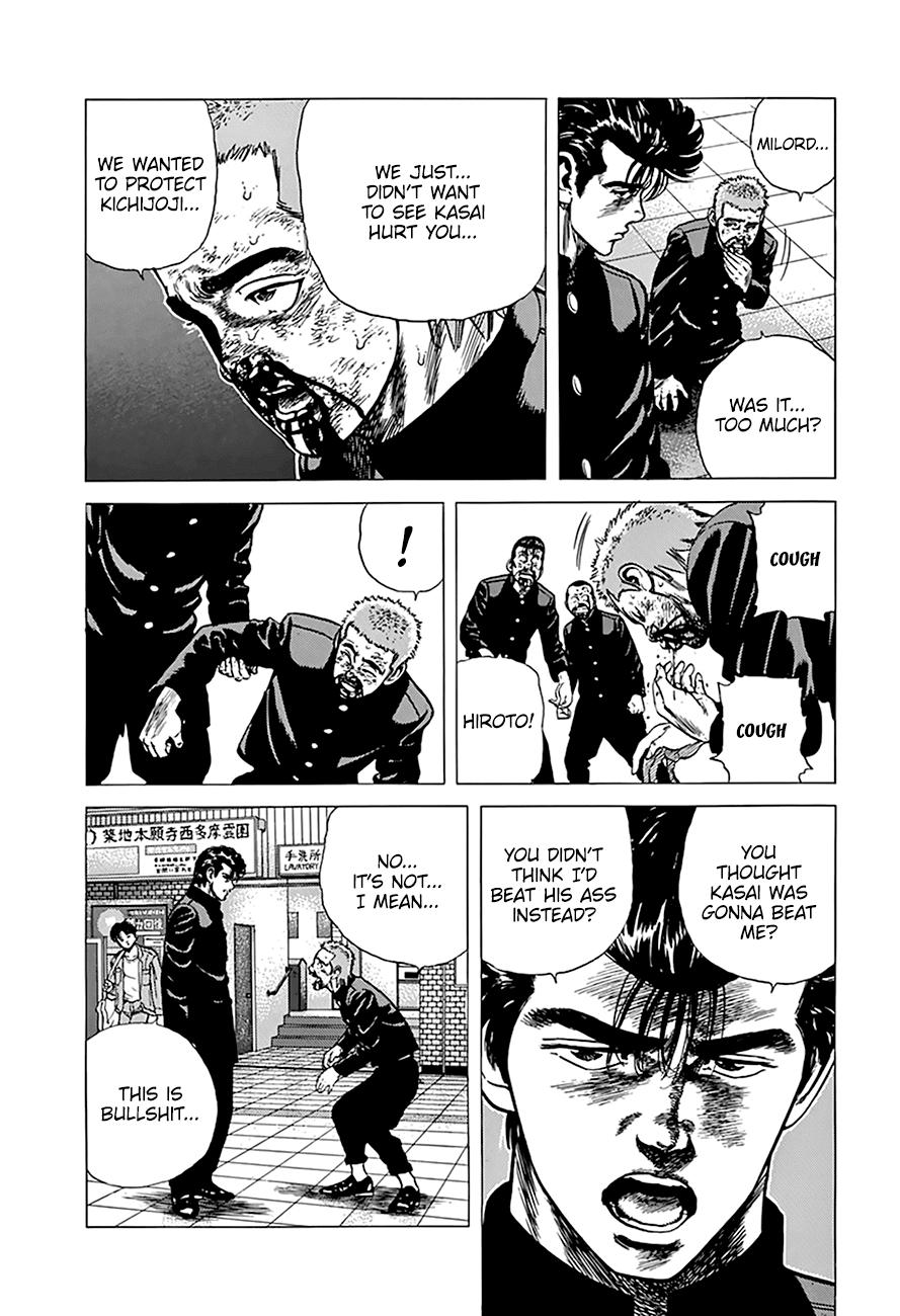 Read Good For Nothing Blues Manga Online