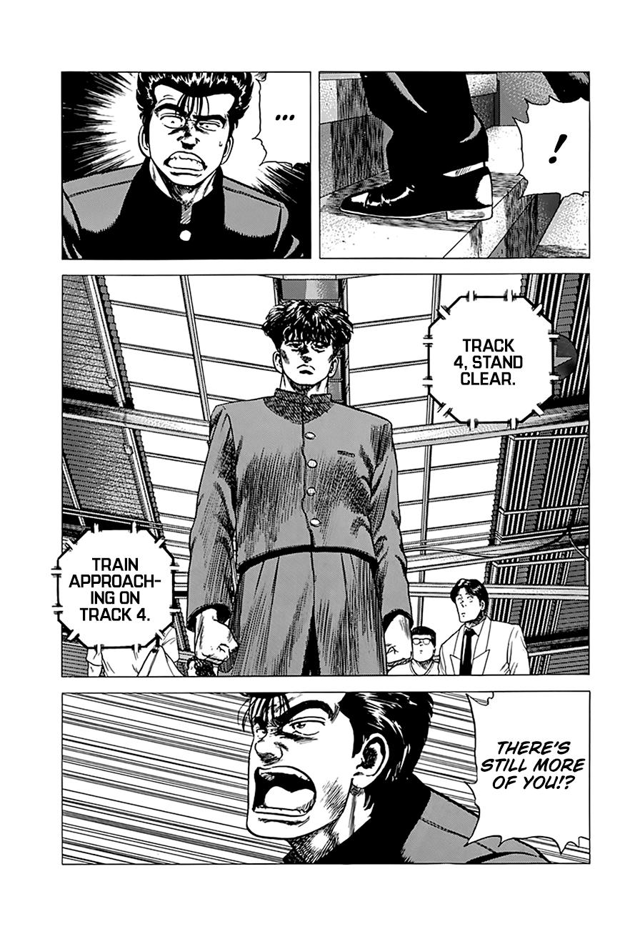 Read Good For Nothing Blues Manga Online