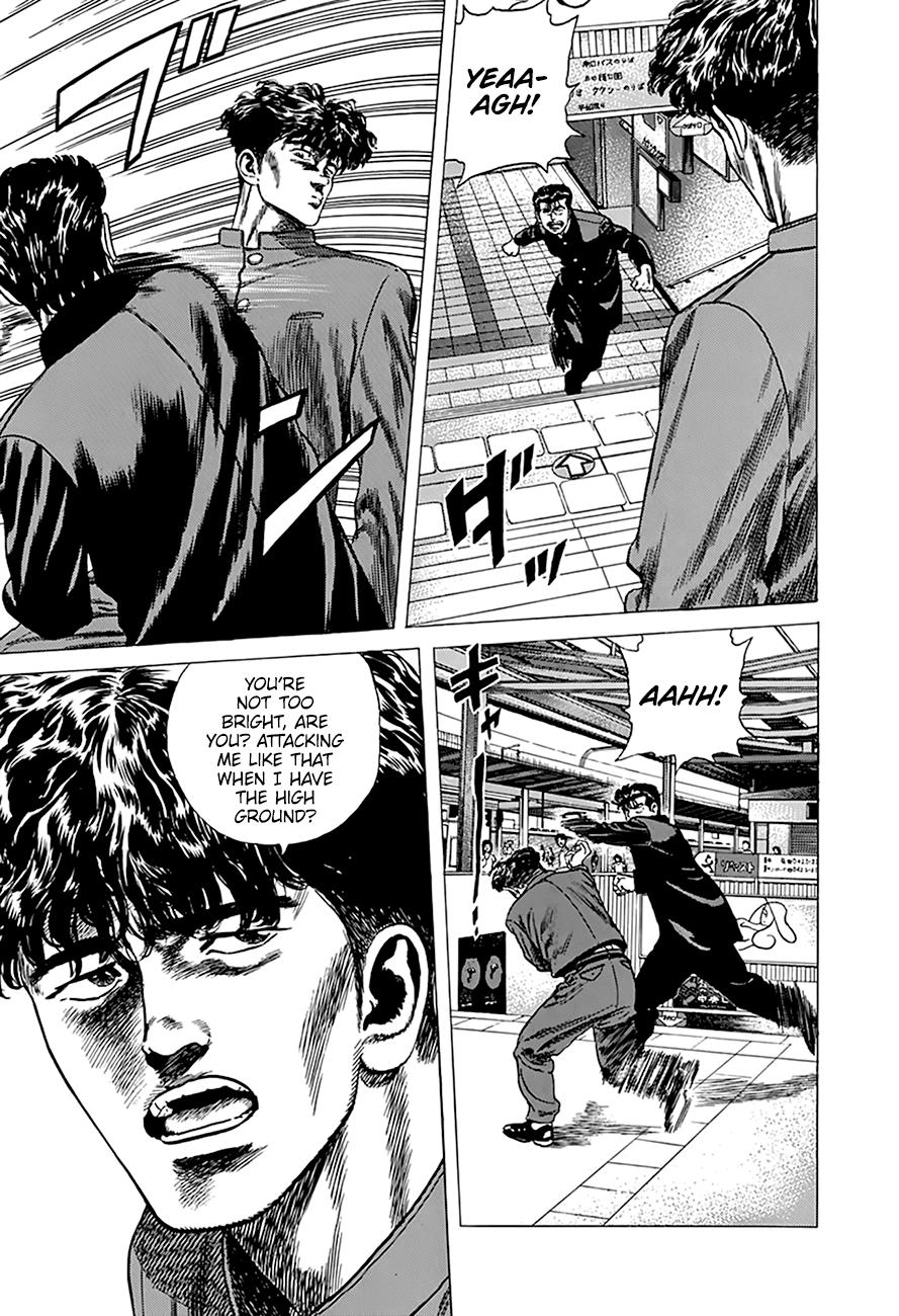 Read Good For Nothing Blues Manga Online