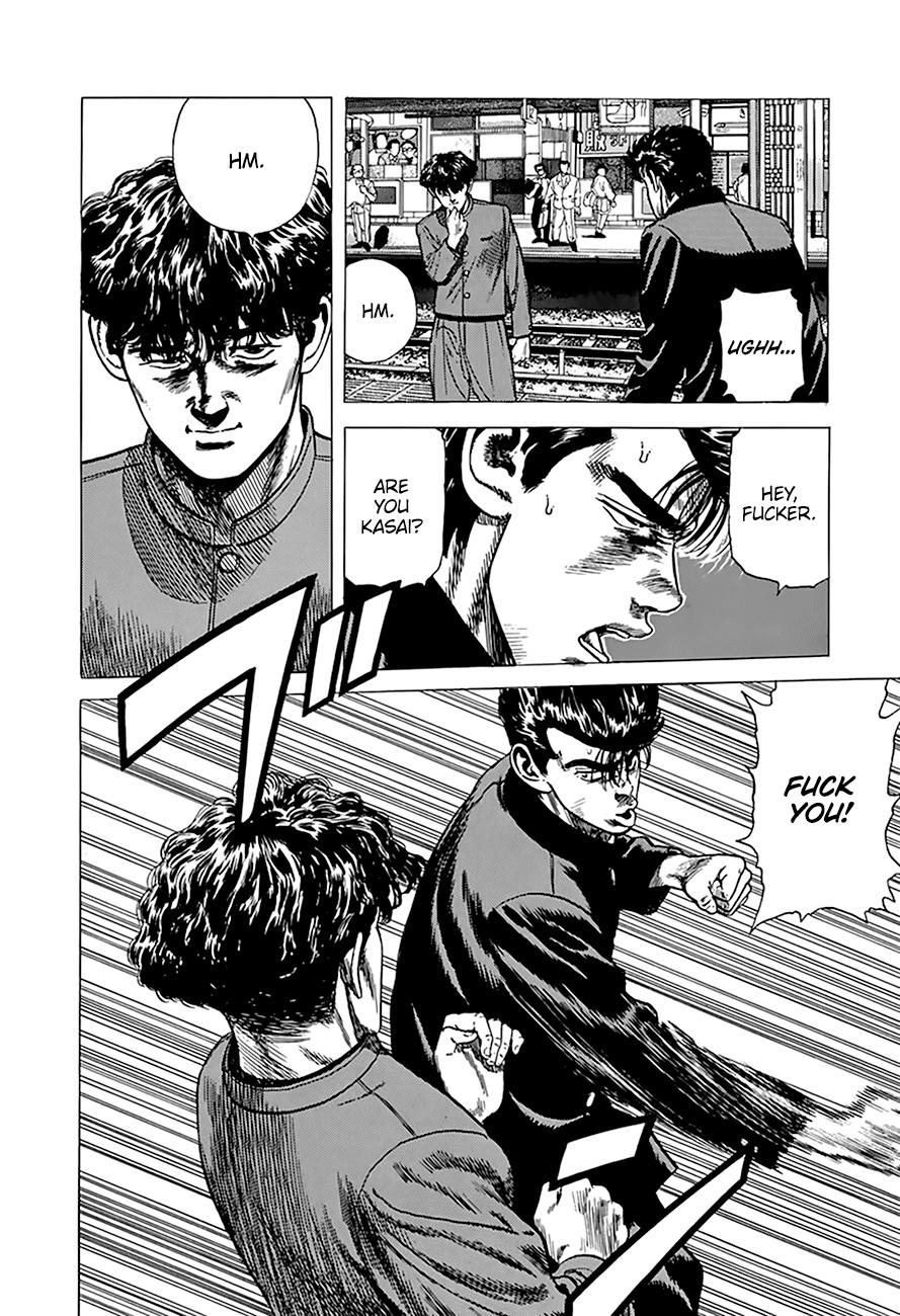 Read Good For Nothing Blues Manga Online