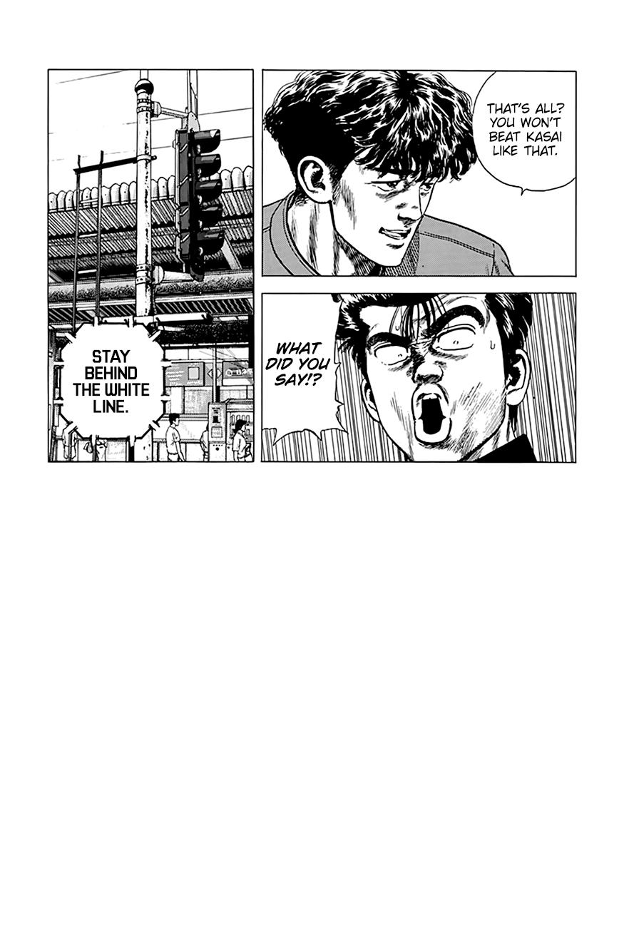 Read Good For Nothing Blues Manga Online
