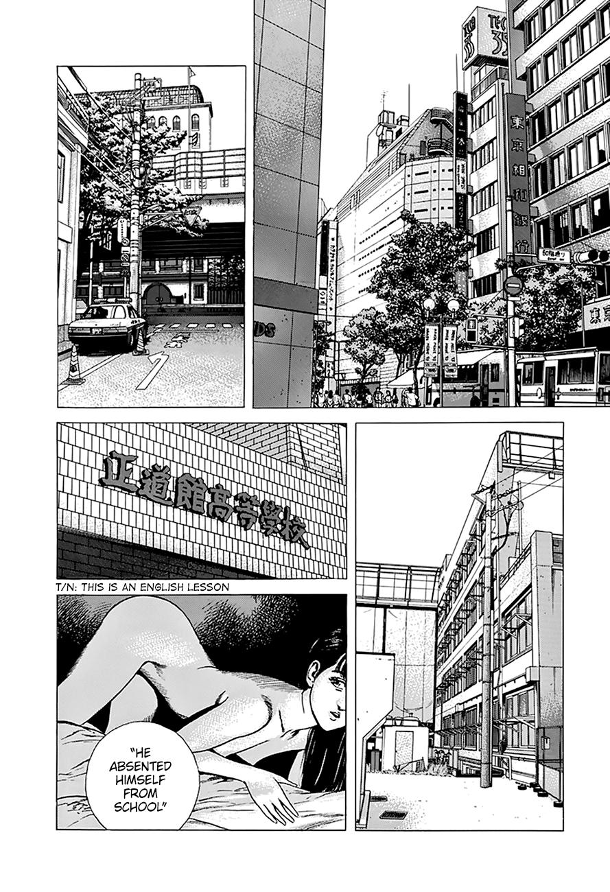 Read Good For Nothing Blues Manga Online