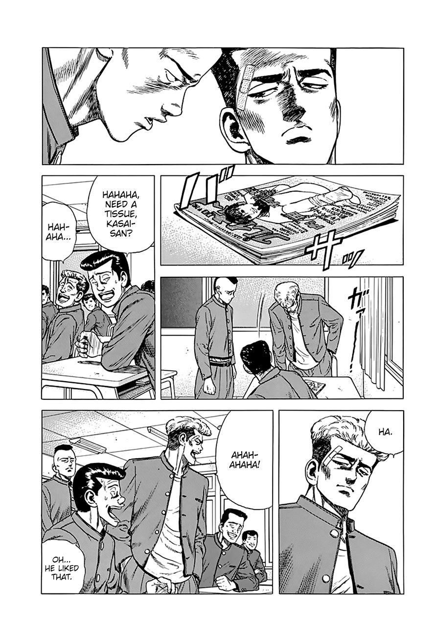 Read Good For Nothing Blues Manga Online