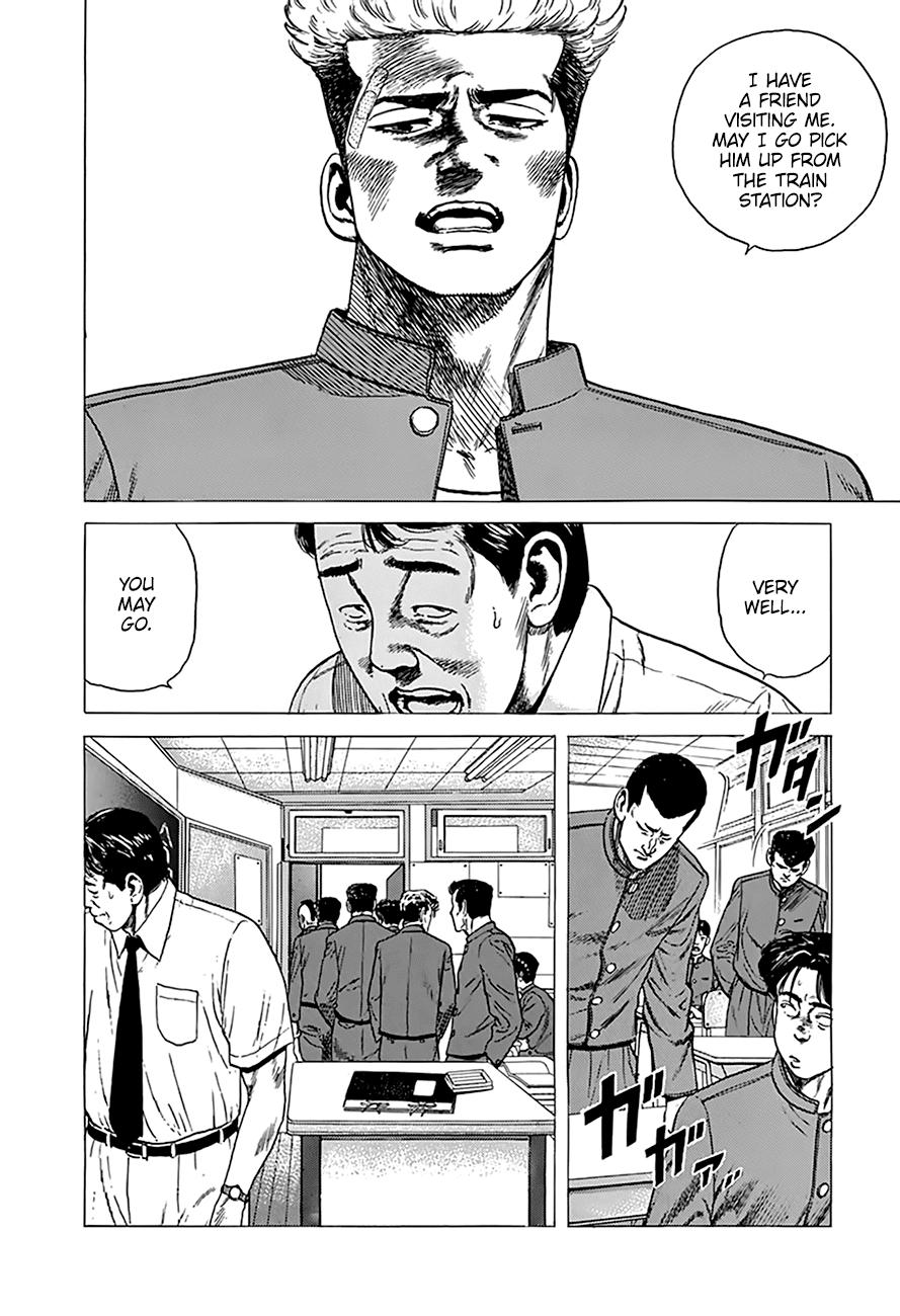 Read Good For Nothing Blues Manga Online