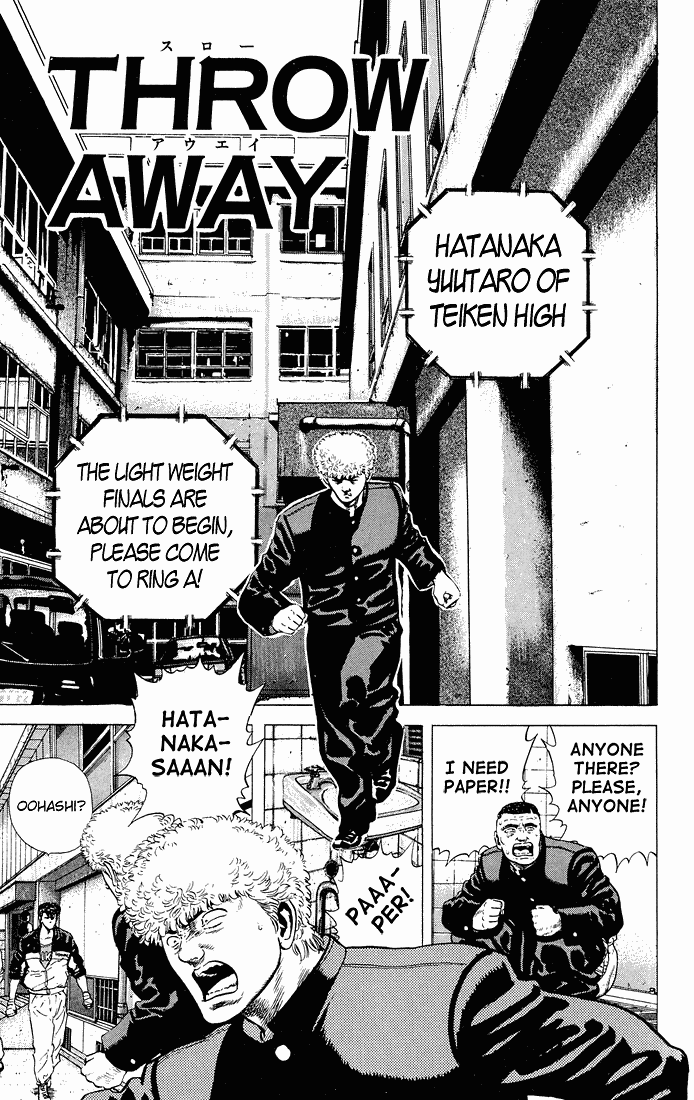 Read Good For Nothing Blues Manga Online