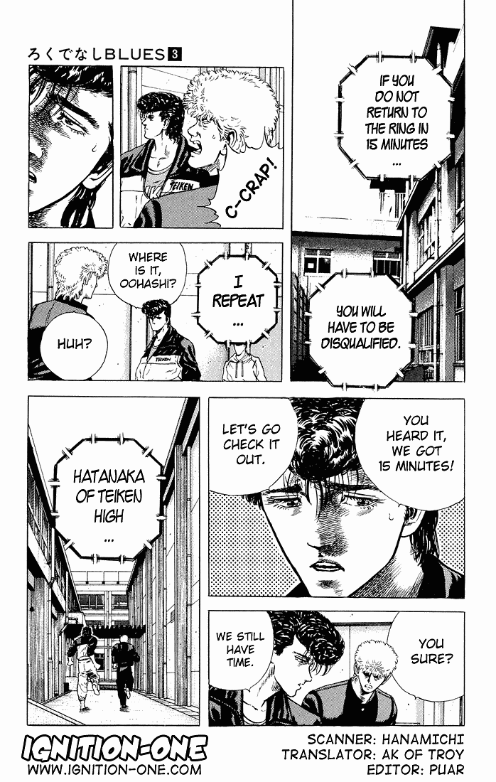 Read Good For Nothing Blues Manga Online