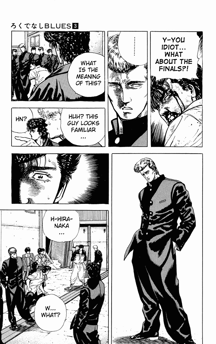Read Good For Nothing Blues Manga Online