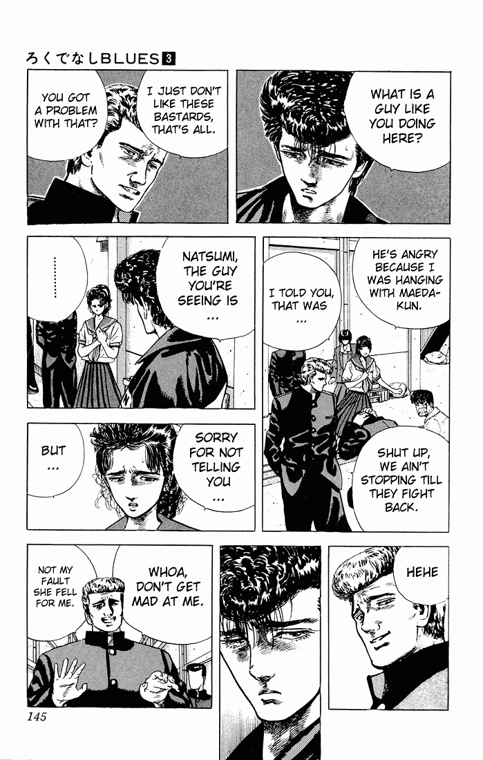 Read Good For Nothing Blues Manga Online